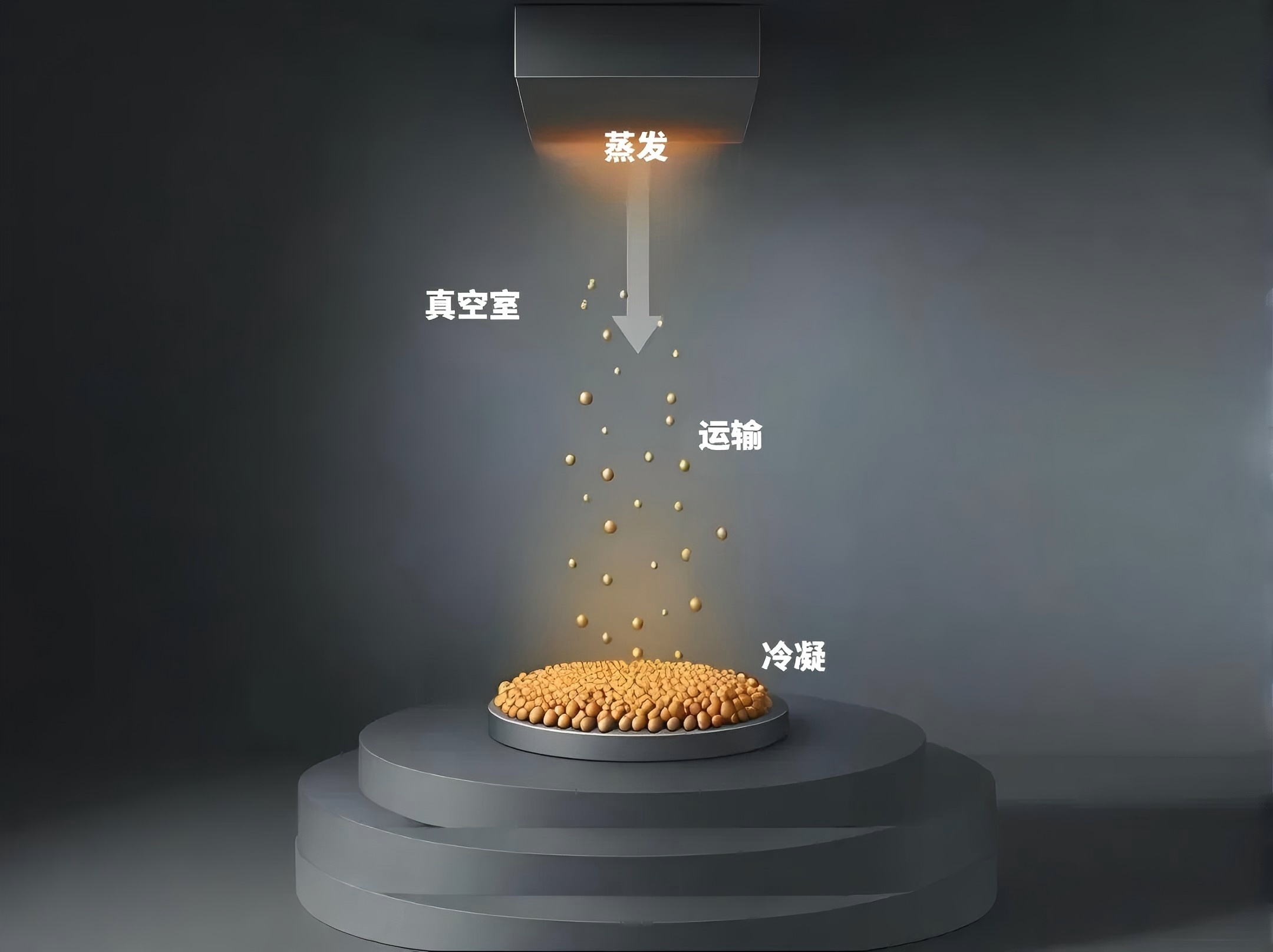 2-原理图（中文版）.jpg
